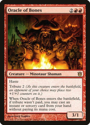 103-oracleofbones