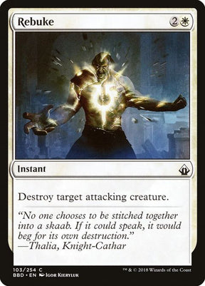 103-rebuke