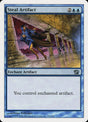 103-stealartifact