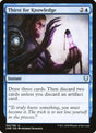 103-thirstforknowledge