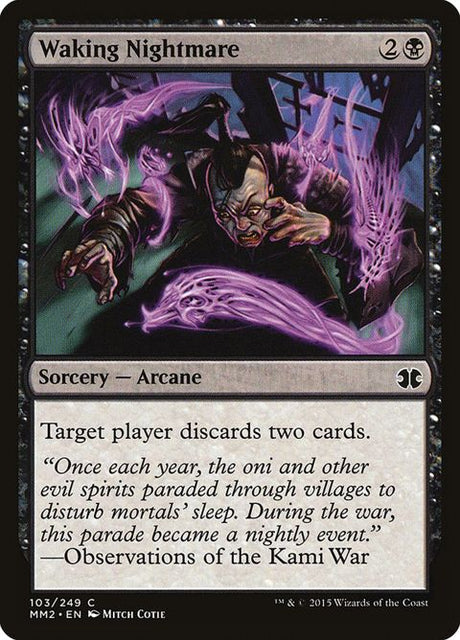 103-wakingnightmare