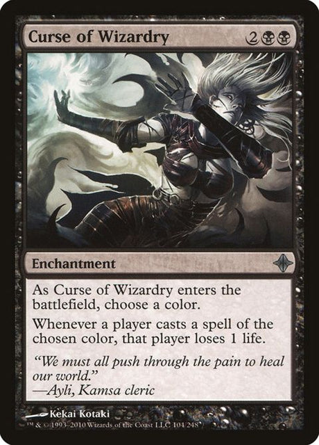 104-curseofwizardry