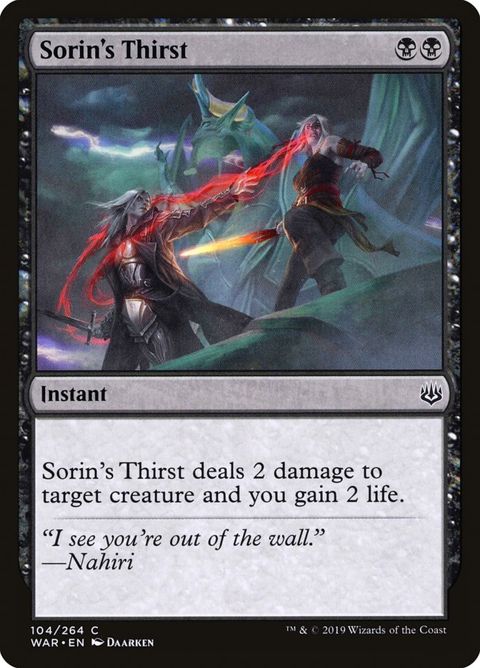 104-sorinsthirst