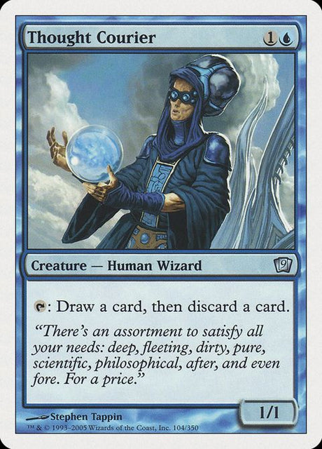 104-thoughtcourier