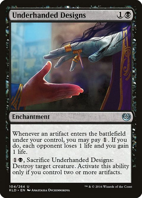 104-underhandeddesigns