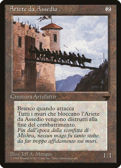 105-batteringram