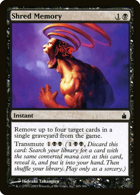 105-shredmemory