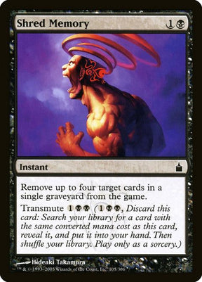105-shredmemory