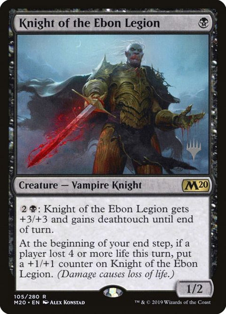105p-knightoftheebonlegion