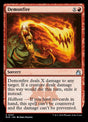 107-demonfire