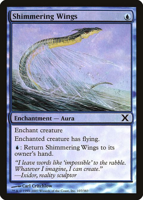 107-shimmeringwings