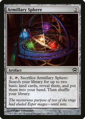 108-armillarysphere