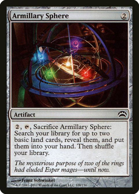 108-armillarysphere
