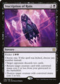 108-inscriptionofruin