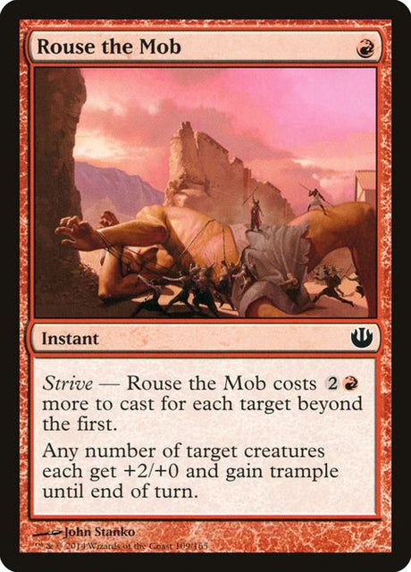 109-rousethemob