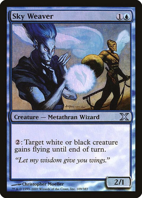 109-skyweaver