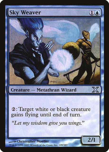 109-skyweaver