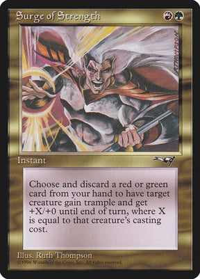 109-surgeofstrength