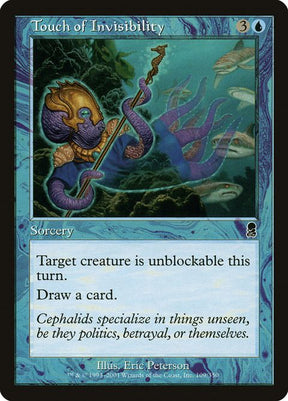 109-touchofinvisibility