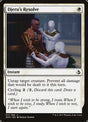11-djerusresolve