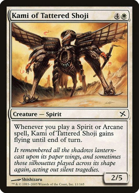 11-kamioftatteredshoji