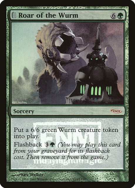11-roarofthewurm