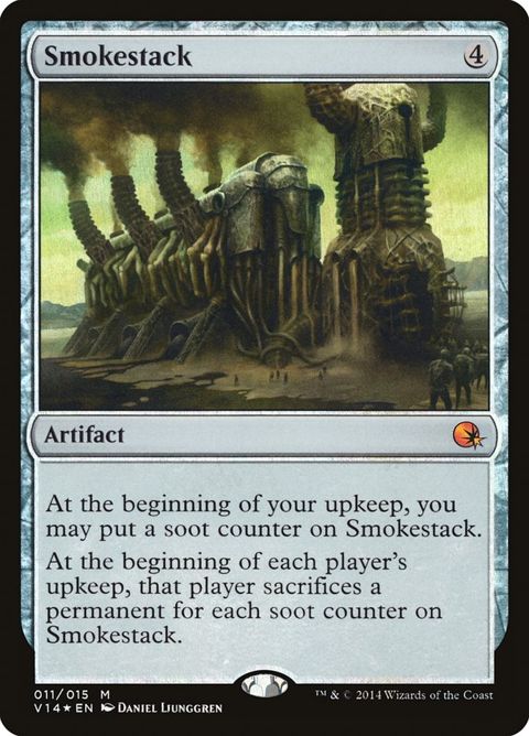 11-smokestack