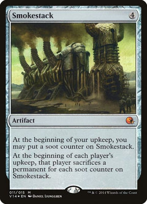 11-smokestack