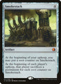 11-smokestack
