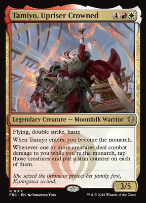 11-tamiyouprisercrowned