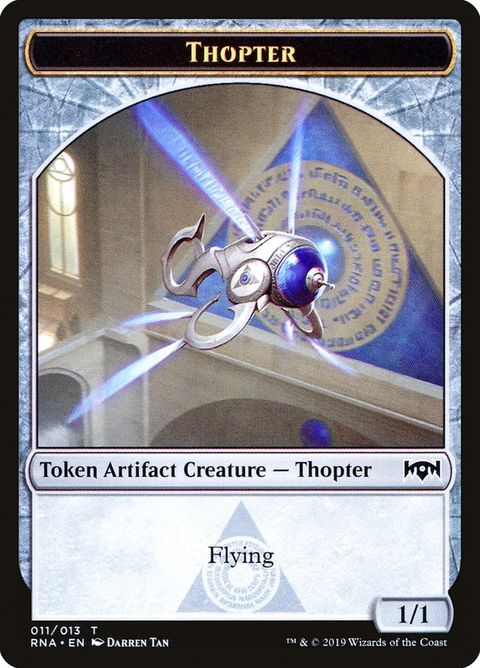 11-thopter