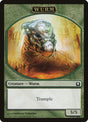 11-wurm