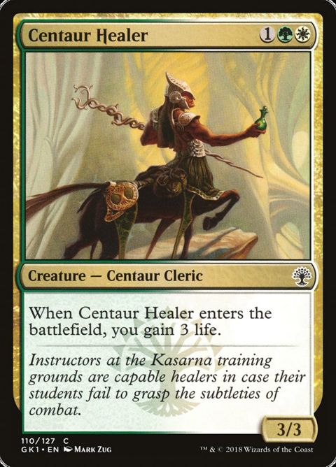 110-centaurhealer