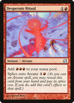 110-desperateritual