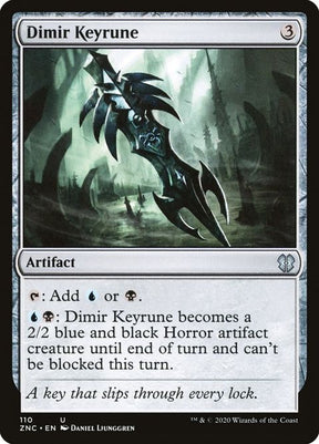 110-dimirkeyrune