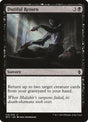 110-dutifulreturn