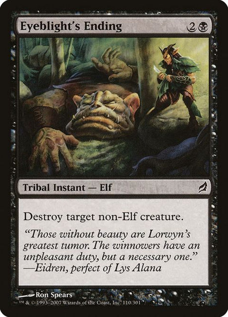 110-eyeblightsending
