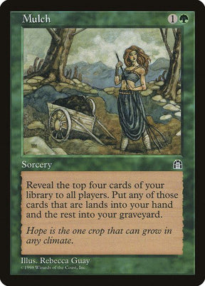 110-mulch