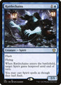 110-rattlechains