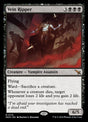 110-veinripper