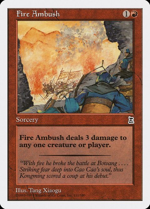 111-fireambush