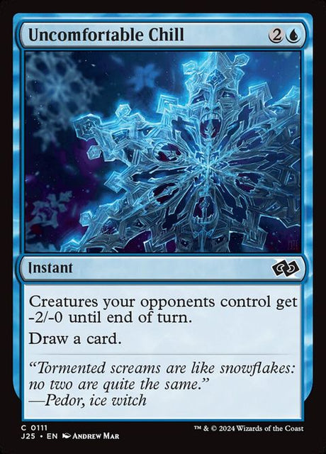 111-uncomfortablechill