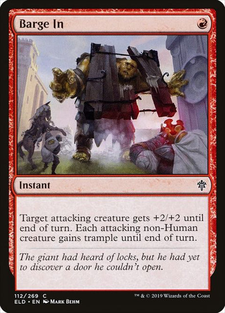 112-bargein