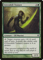 112-greenhilttrainee