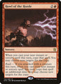 112-howlofthehorde