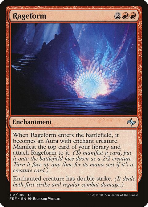 112-rageform