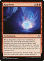 112-rageform