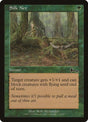 112-silknet