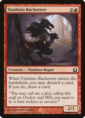 112-viashinoracketeer
