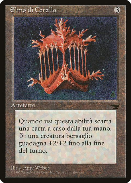 113-coralhelm
